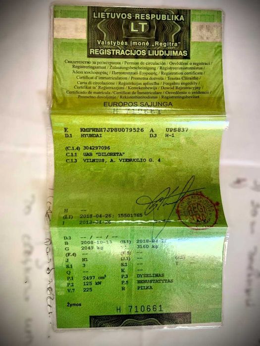 Hyunda H1 2008 р. 245т.км - АВТО В РІДНІЙ ФАРБІ - 2.5TD  170 к.с.