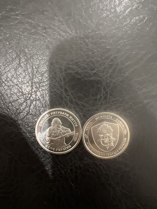 Рідкісні монети продам 2 шт сміливі рятувальники та честь мужність закон