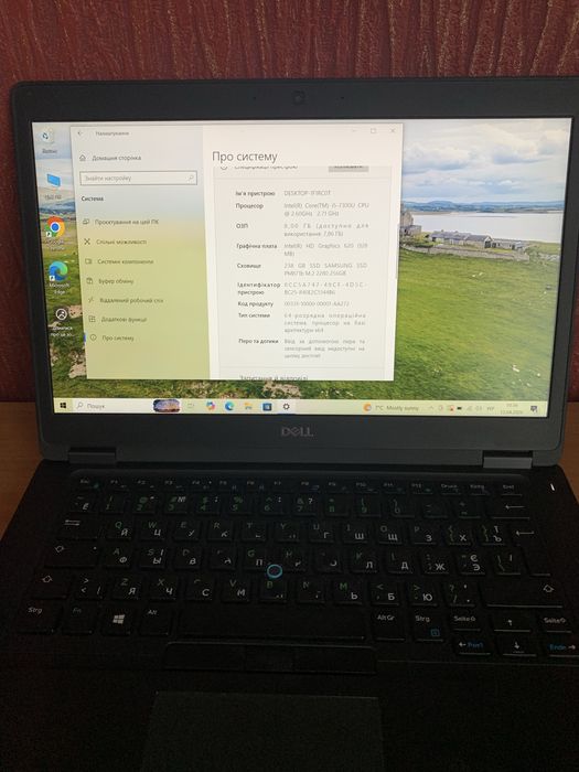 Продам ноутбук Dell Latitude 5490 / SSD / 8GB / i5