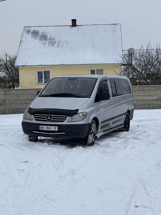 Перевезеня Вараш)