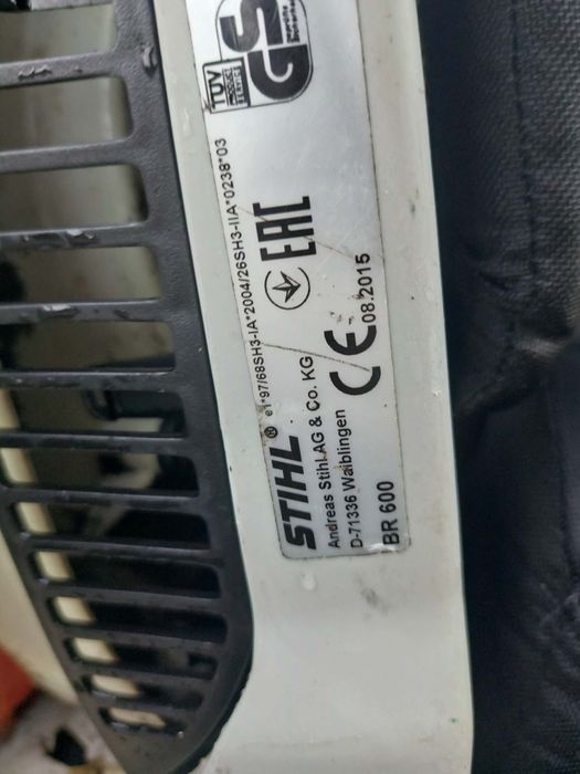 Stihl BR 600 dmuchawa spalinowa plecakowa sthilkowa
