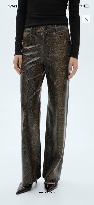 Штани Mango зі еко шкіри з анімалістичним принтом