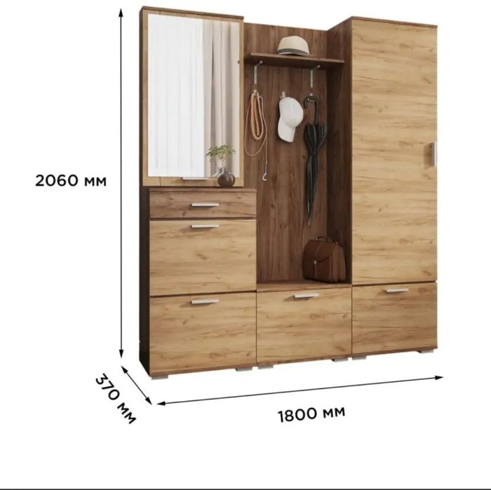 Передпокій "Віва" (Прихожая)