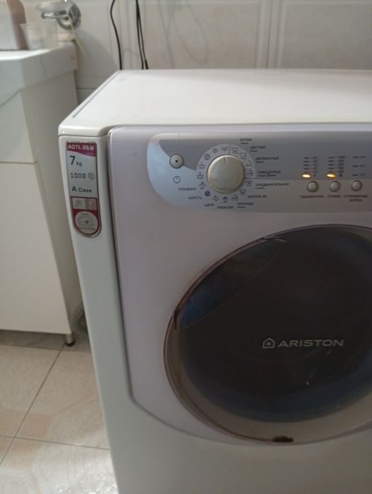Стиральная пральна машина Ariston 7кг