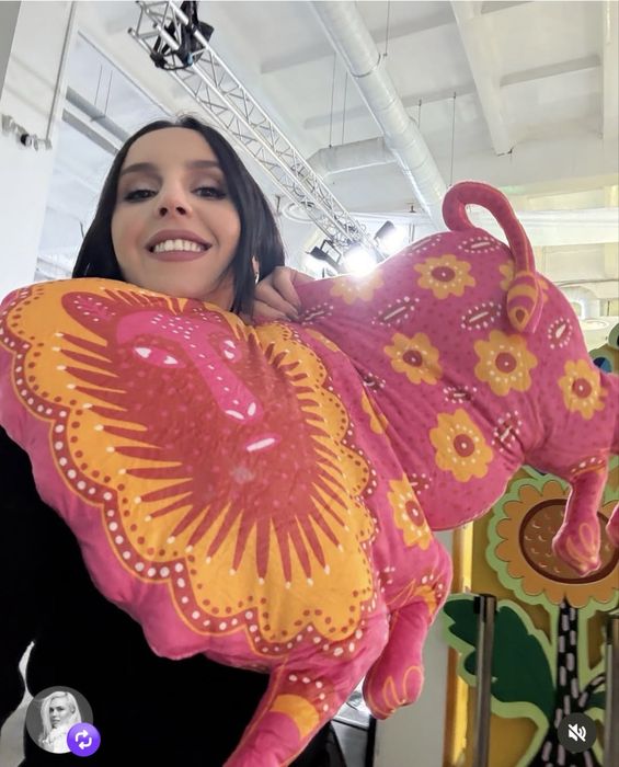 Іграшка м'яка  сувенір Звір Примаченко подарунок