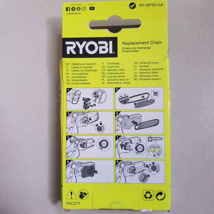 Łańcuch Ryobi 15 cm do trymerów akumulatorowych RY18PSX15A - RAC277