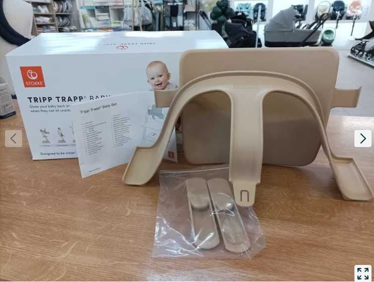 Stokke zestaw dziecięcy Tripp Trapp Baby Set