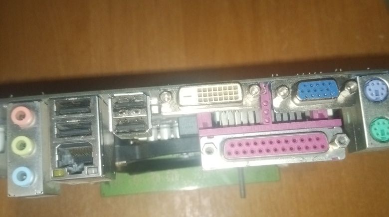 материнская плата + процессор + оперативка (LGA1155, DDR3) комплект