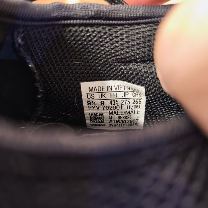 Чоловічі кросівки adidas tobular