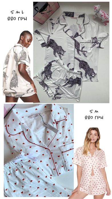 Піжами різні моделі