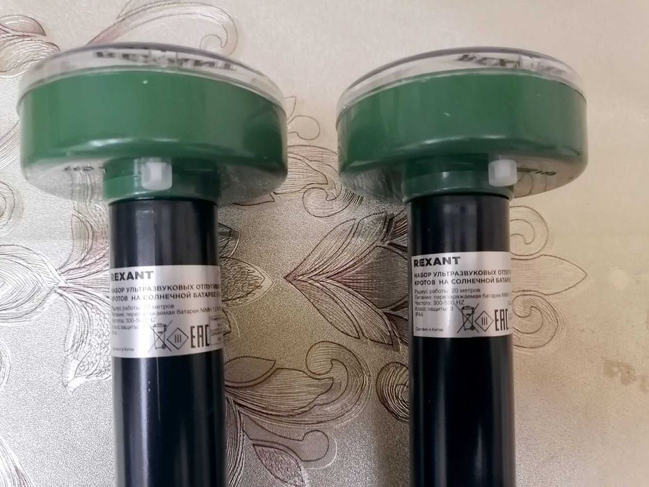 Ультразвуковий відлякувач від гризунів, кротів