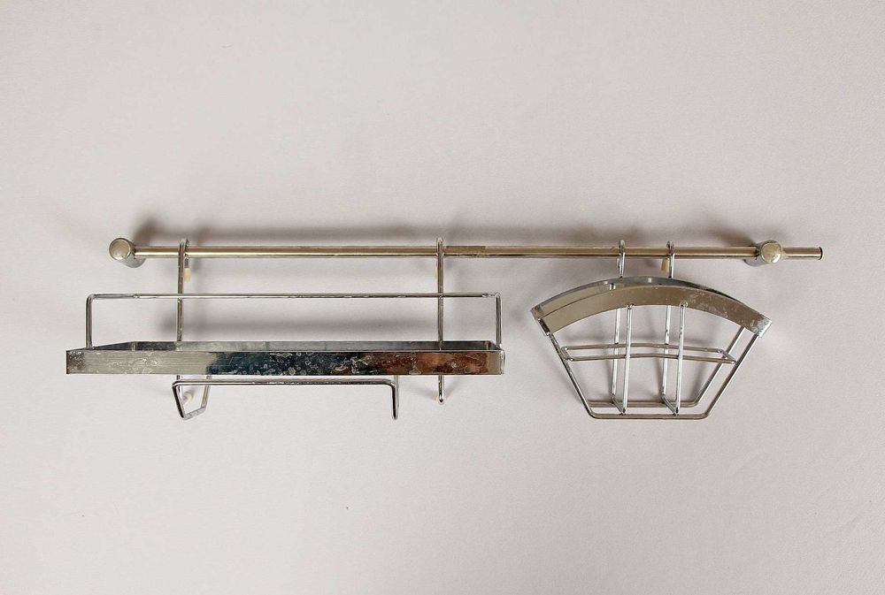 Кухонний органайзер на стіну, рейлінг для кухні Edenberg EB-8515