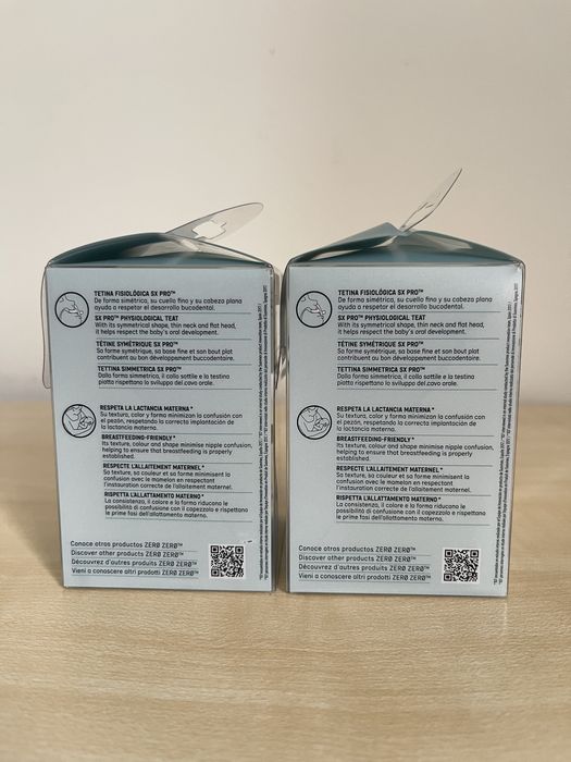 Силіконова пустушка Suavinex Zero.Zero фізіологічна, бежева