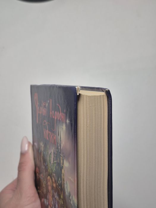 Книжки на продаж