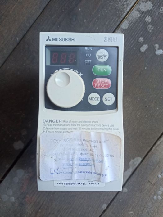 Частотник, частотний перетворювач Mitsubishi S500_FR-S520SE-0,4K-EC