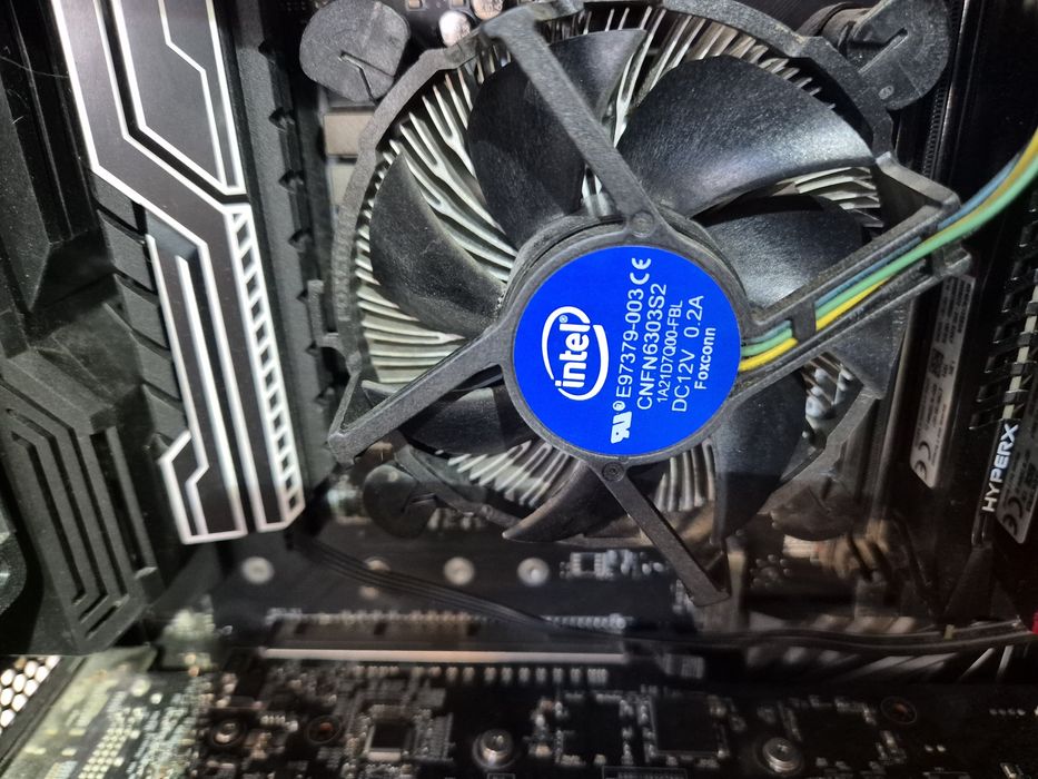 Komputer gamingowy MSI