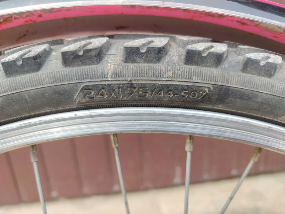 Sprzedam Rower dziecięcy B twin