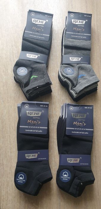 6×męskie bokserki 3XL, 20 ×skarpetki męskie mix