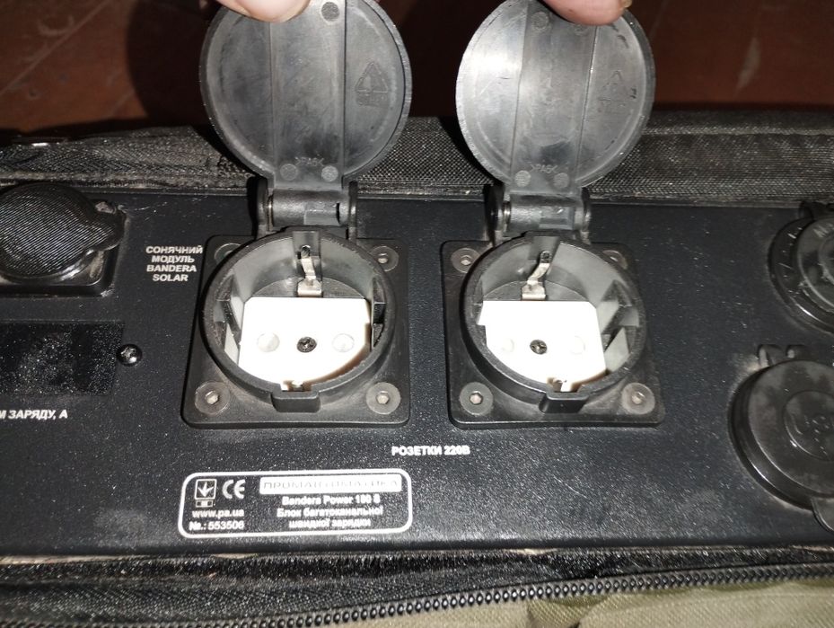 Бандера павер 180s