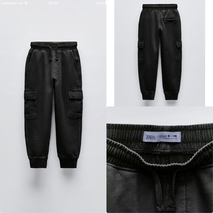 Спортивні штани ZARA на хлопчика ріст від 116до 164