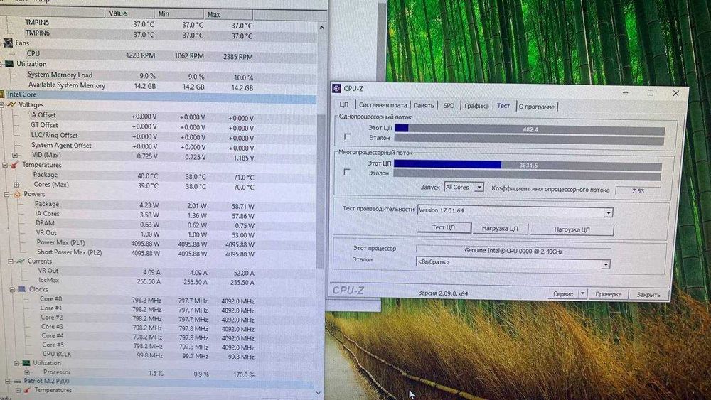 Компактный ПК на i7 8700