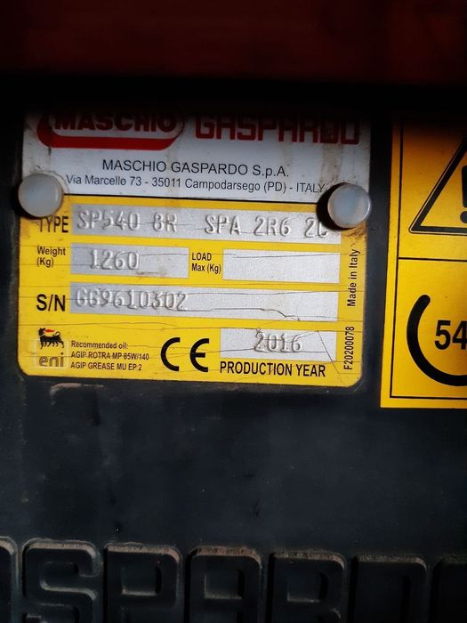 Сівалка 2016р Gaspardo SP-540 8R в чудовому станні! Електро Контролер.