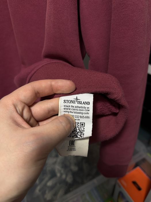 Світшот Stone Island