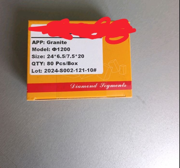 Алмазний сегмент