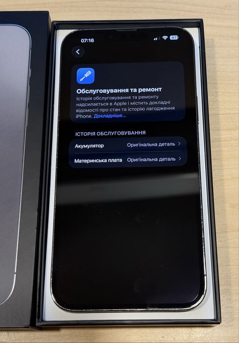 Apple iPhone 13 Pro Max 512gb neverlock, Graphite