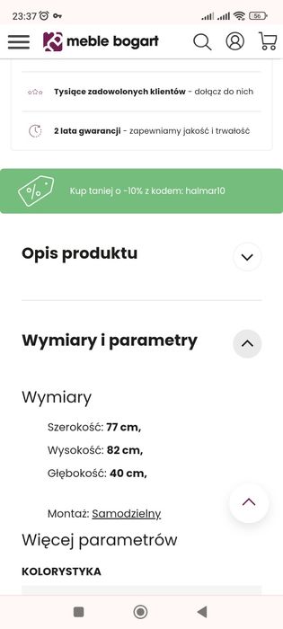 Zestaw mebli dziecięcych dąb Sonoma komoda szafka dwa Słupki stojace