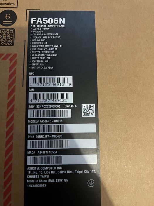 Ноутбук Asus Tuf Gaming A15 /AMD Ryzen5 7535HS/RTX3050(4ГБ)/16ГБ/512ГБ