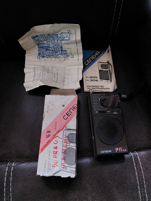 Radzieckie radio przenośne vintage Selena 305