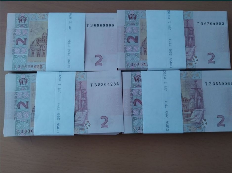 Банкноти України, 2 грн 2013