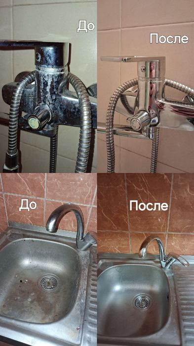 Уборка квартир и домов Одесса