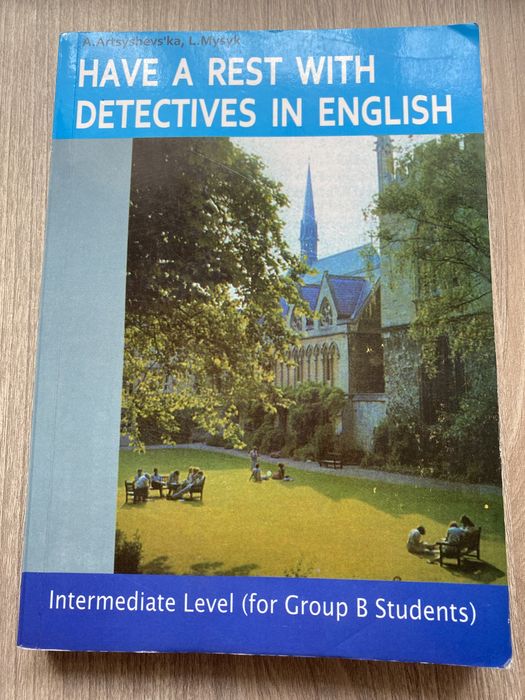 Have a rest with detectives in English