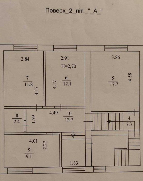 Комерційна нерухомість за адресою вул. Новомостицька (площа 333 м²) - Atlanta.ua - фото 19