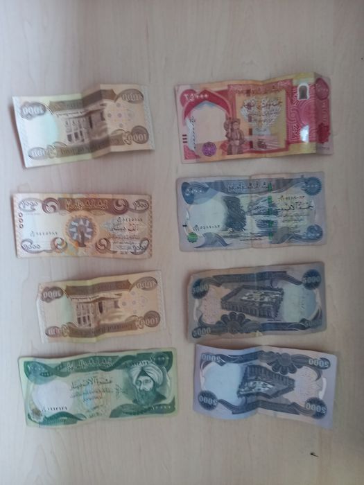 Колекційні гроші динари