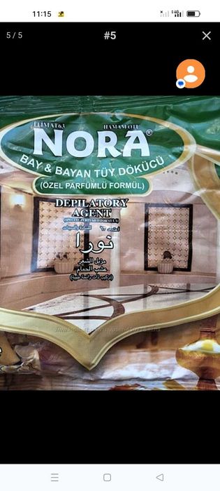 Пудра Nora для депиляции