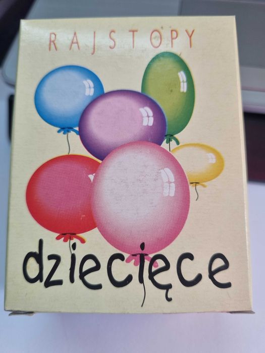 Okazja!!!  Rajstopy dziecięce z fibry , nowe , 40 den - 5 szt za 5 zł