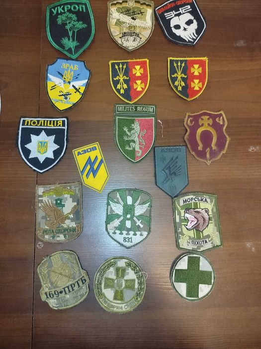 Шиврони всё зразу