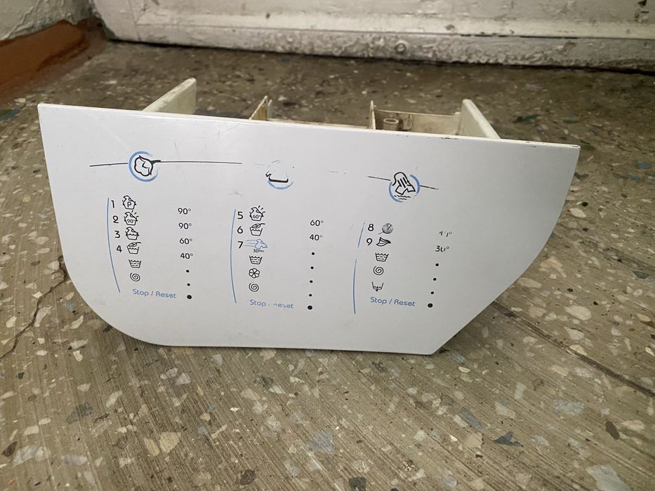 Лоток для пральної машини Indesit ws84tx