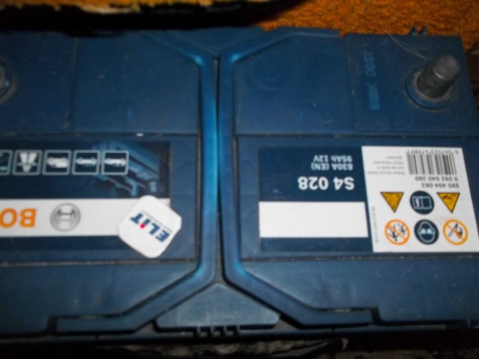 аккумулятор автомобильный 75 Ah (Bosh