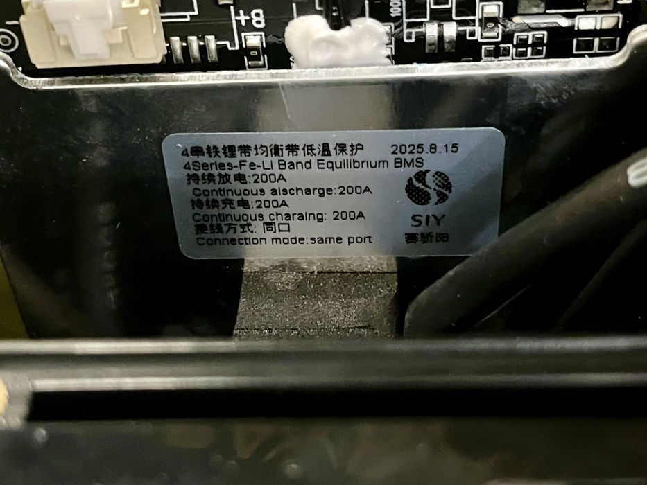 Акумулятор LiFePO4 12V, 300Ah для ДБЖ