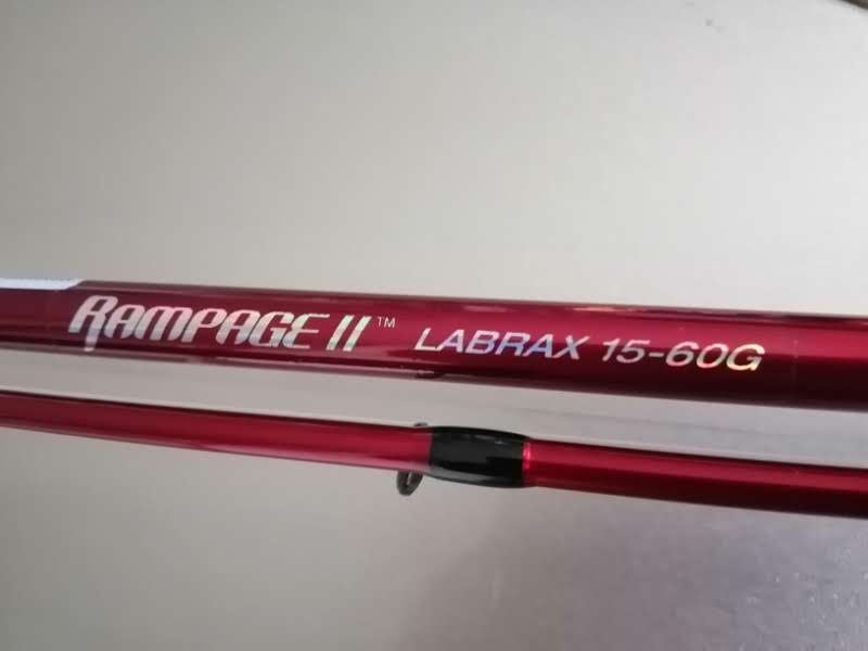 Penn rampage labrax ll 15-60g 233cm spinning, mega okazja