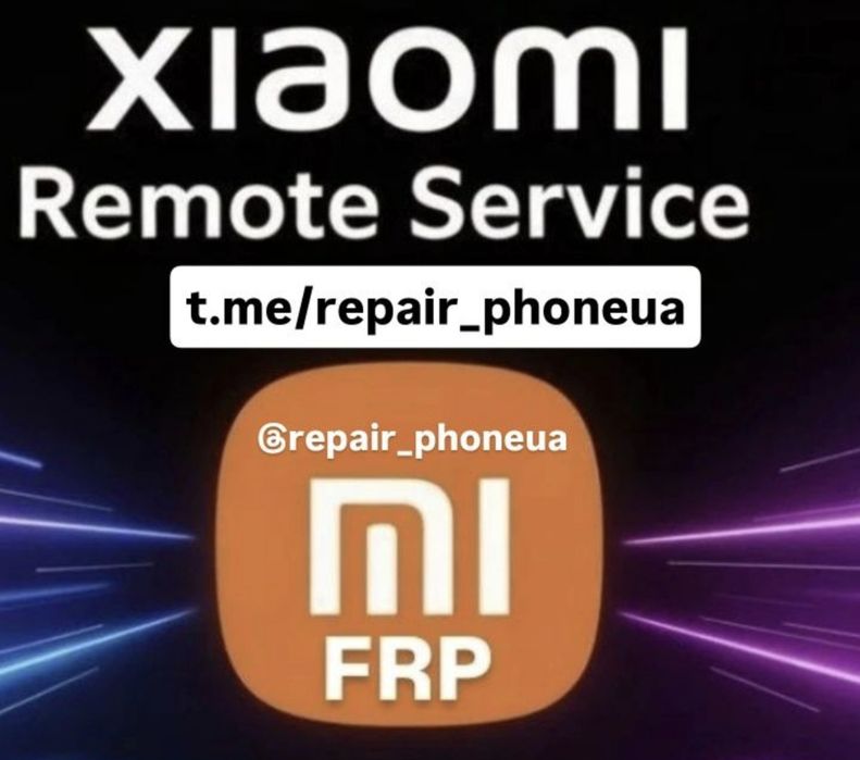 Xiaomi FRP гугл аккаунт ми аккаунт MI Account