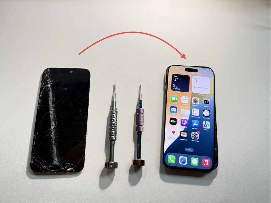 Дисплей iPhone 16 Pro / Pro Max SOFT OLED як оригінал экран екран скло