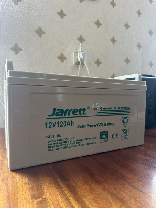 Аккумулятор Jarrett GEL 12V 120Ah (GEL, тяговый)
