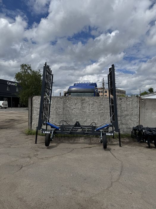 Борона штригільна (пружинна) БШ-9