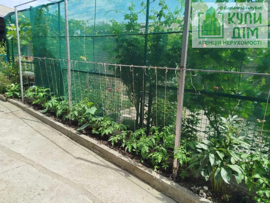 Продаж будинку, 4 кімнати