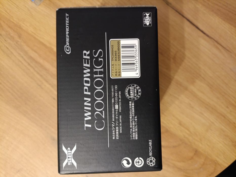 Shimano Twin Power 15